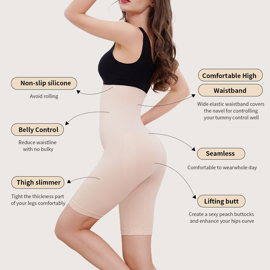 Lift & Contour Short